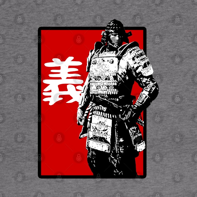 Bushido: Righteousness (義 gi) by NoMans